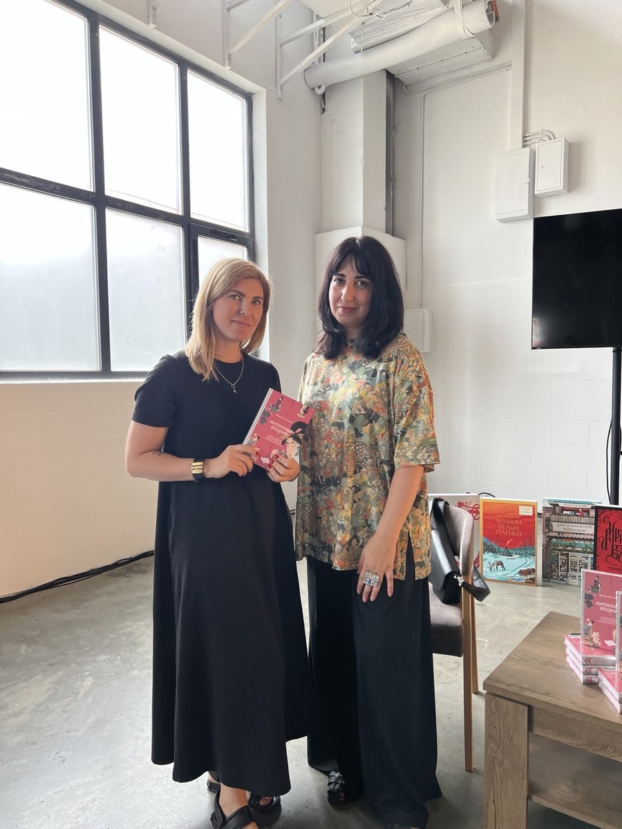 Я и Диана Кикнадзе