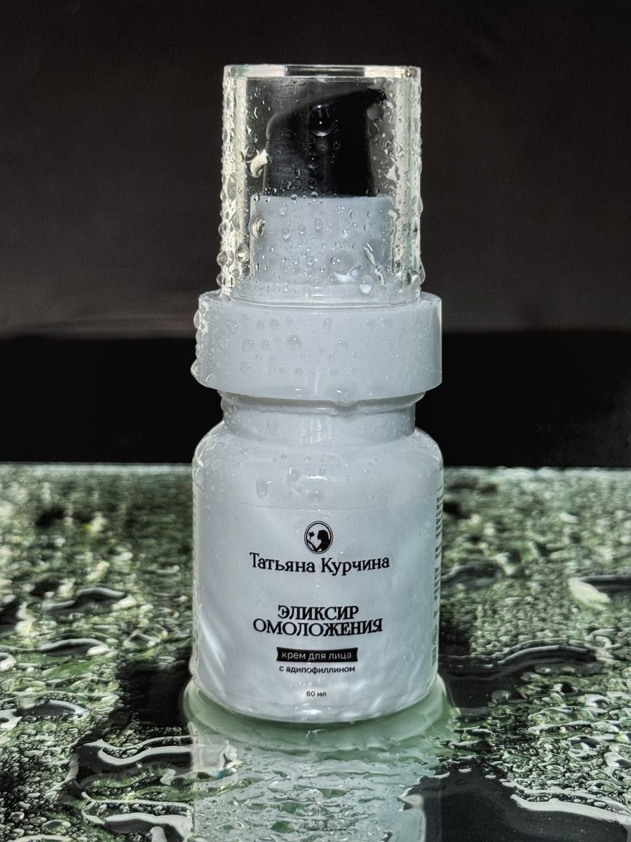 Иллюстрация личного специалиста Татьяны Курчиной