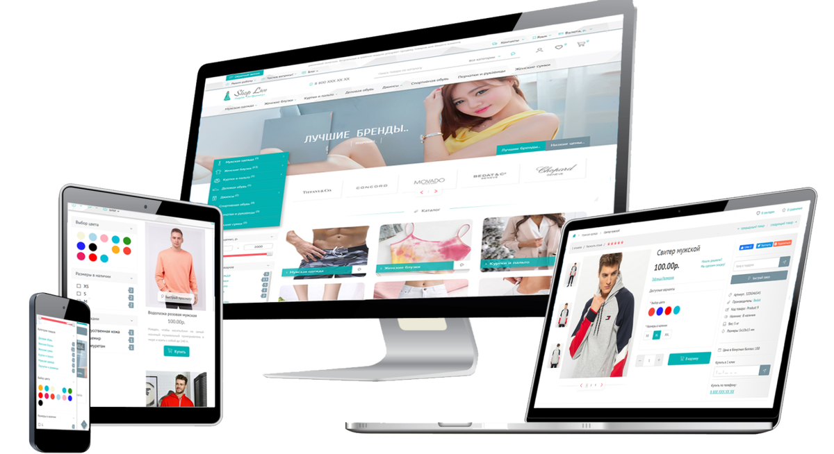    Многофункциональный адаптивный шаблон Cool Premium 3.0