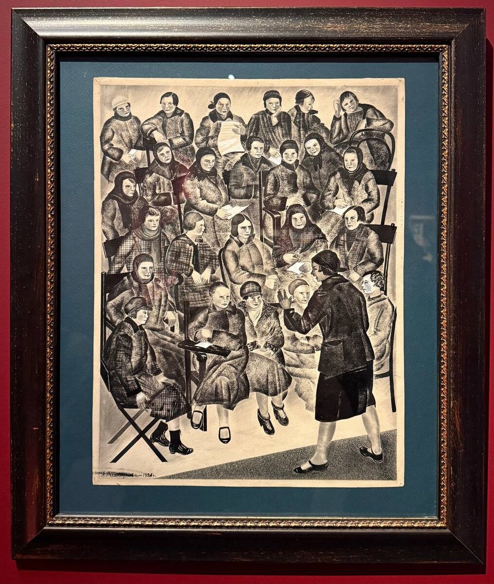 Александра Платунова. Собрание текстильщиц (1928)