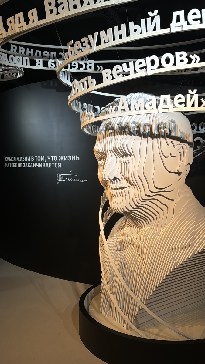 Начало выставки.