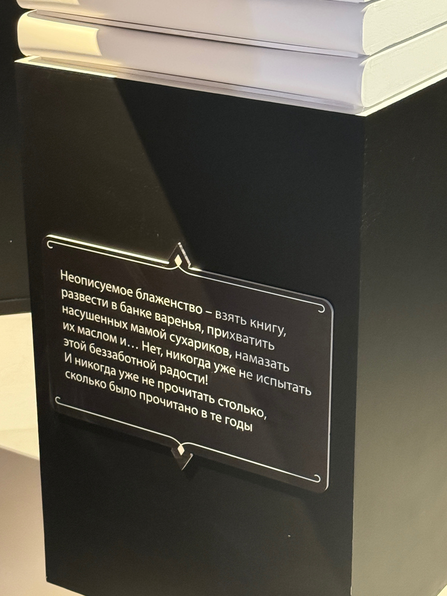 Абсолютно понимаемо и разделяемо!