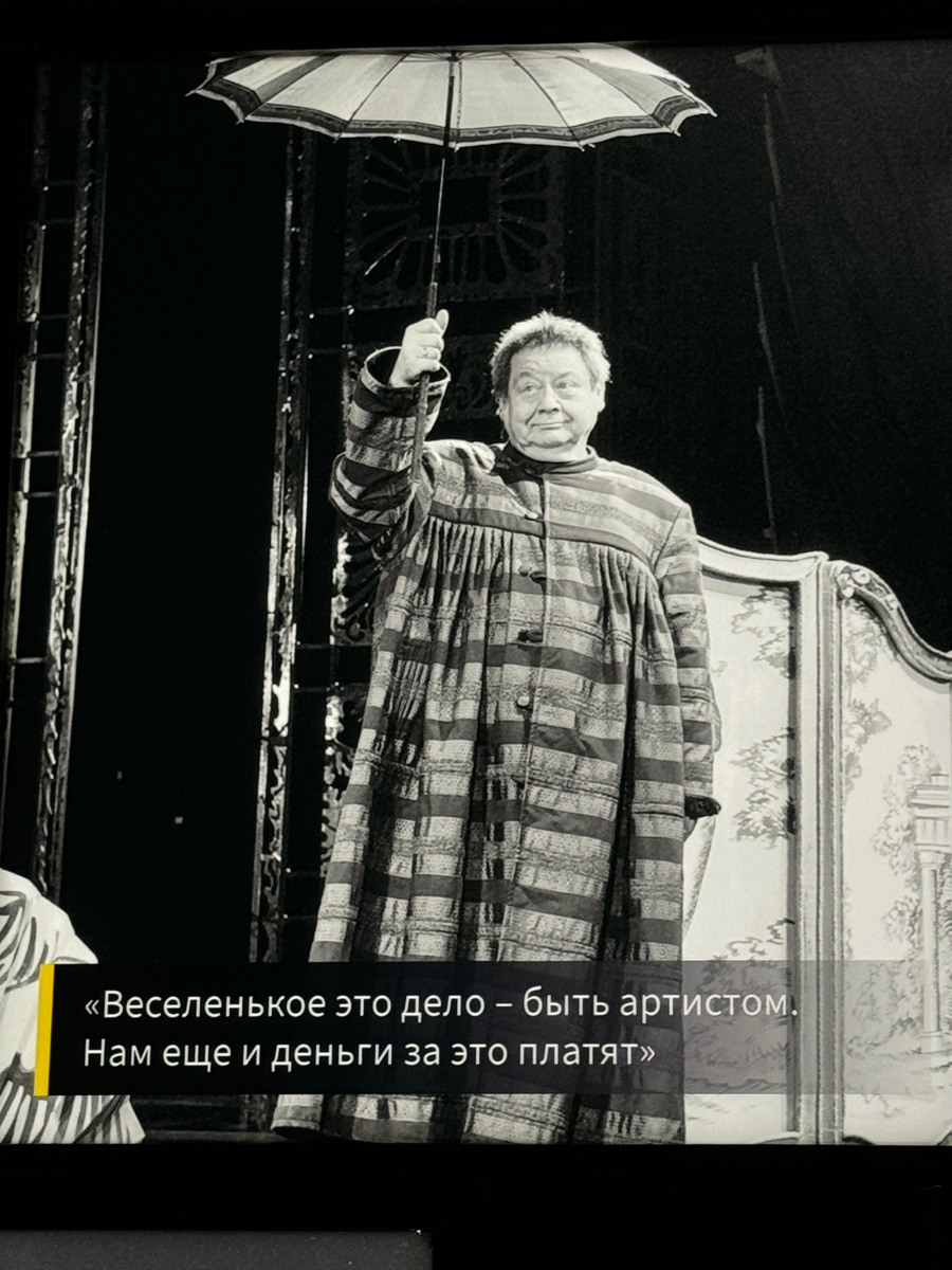 Одна из самых любимых цитат теперь.