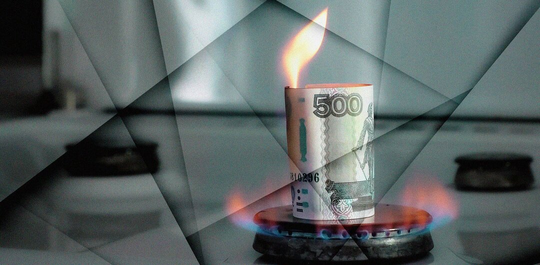 Высокие цены на ЖКХ заинтересовали прокуроров