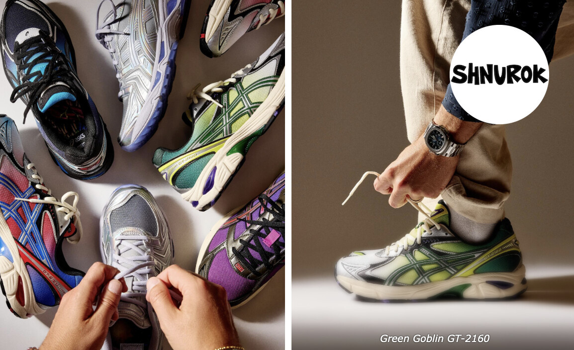 Коллекция «Super Villains» от Asics