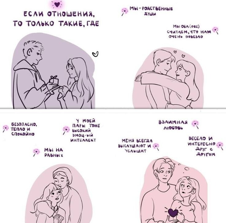 А вот так думаю должно быть 