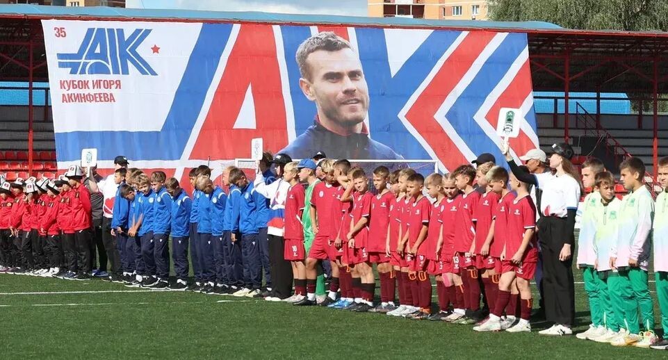    Евгений Пронин