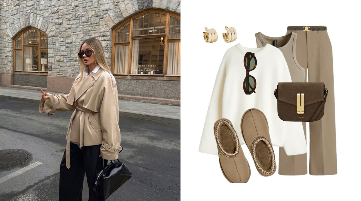 Редакционный коллаж