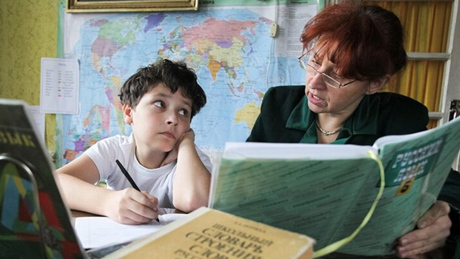    Автор фото: ТАСС/Александр Рюмин