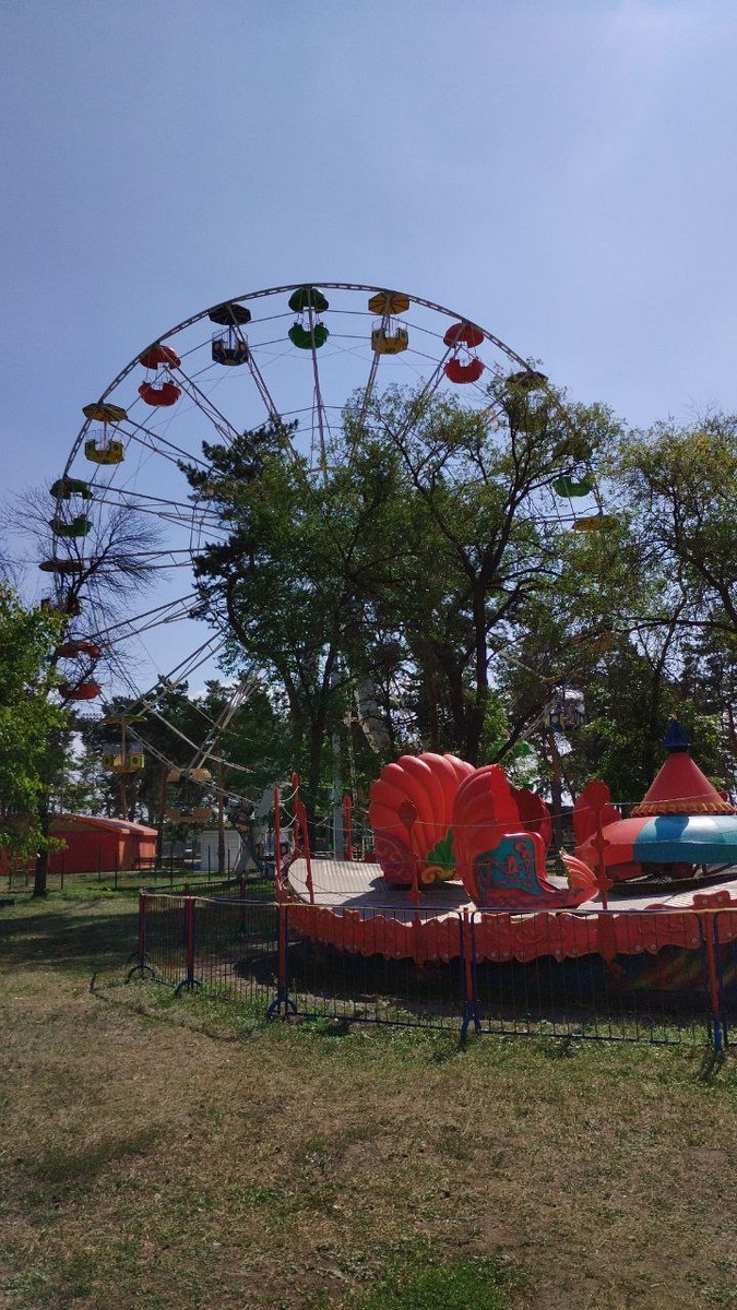 Парк им. Горького