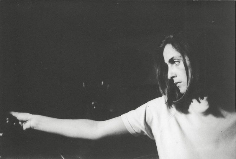 Беатрис Феррейра