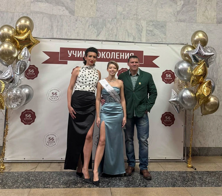 Фото семьи Малафеева