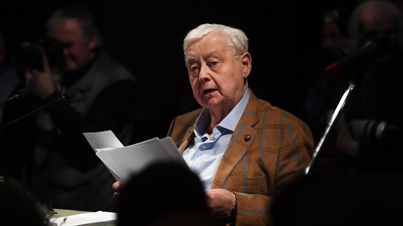   РИА Новости