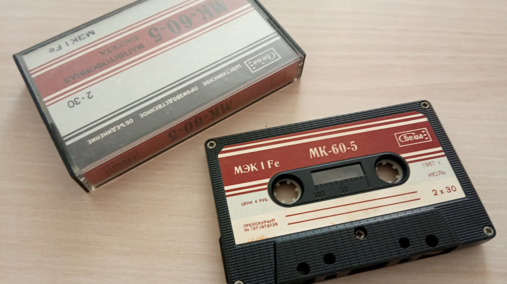    Когда кассеты исчезали из СССР Как меломаны ломали систему