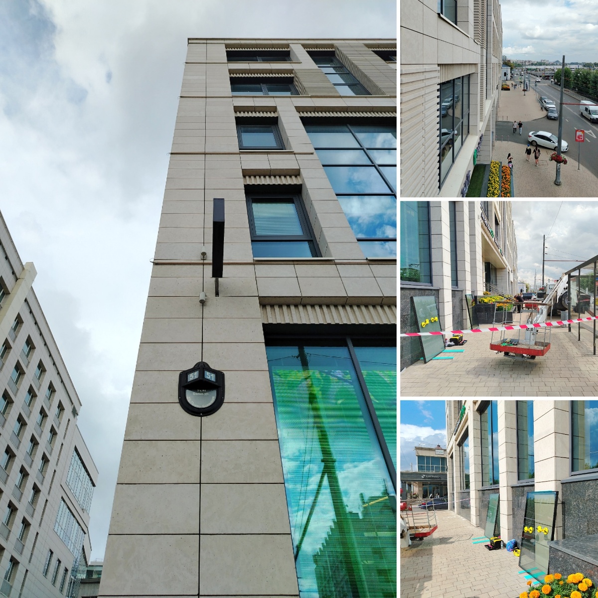 Приветствуем Вас, Дорогие Подписчики!

Замена стеклопакета на высоте с уличной стороны это целая спец-операция. 
Необходимо просчитать заранее все возможные риски и строго соблюдать запланированное. 
Как видно на фото, была привлечена спецтехника - Авто-Вышка. 
Поскольку объект находится в особо людном и историческом месте, необходимо строго соблюдать меры безопасности.  
Что касается стеклопакета, он достаточно сложный по своей формуле. Не многие заводы-производители способны изготовить такой стеклопакет... Наш многолетний опыт позволил найти быстрое решение. Стеклопакет соответствует формуле на 100%. 
Вся операция продлилась 2 часа. 

Разбился Стеклопакет? 
Необходимо срочно заменить? 
Ищите Надёжного исполнителя? 

ЗВОНИТЕ! 
Мы сделаем это: 
Оперативно и Профессионально!