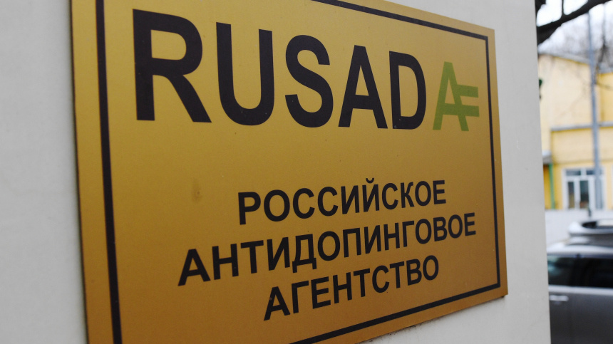    Фото: © РИА Новости/Григорий Сысоев