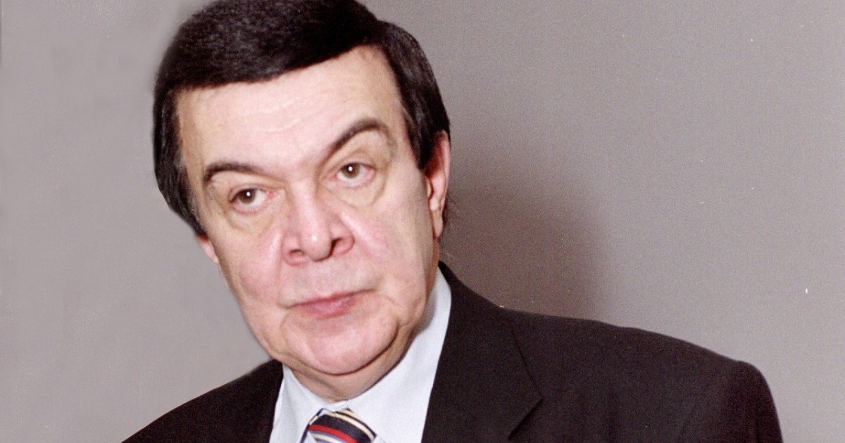 Муслим Магомаев / Фото из открытых источников