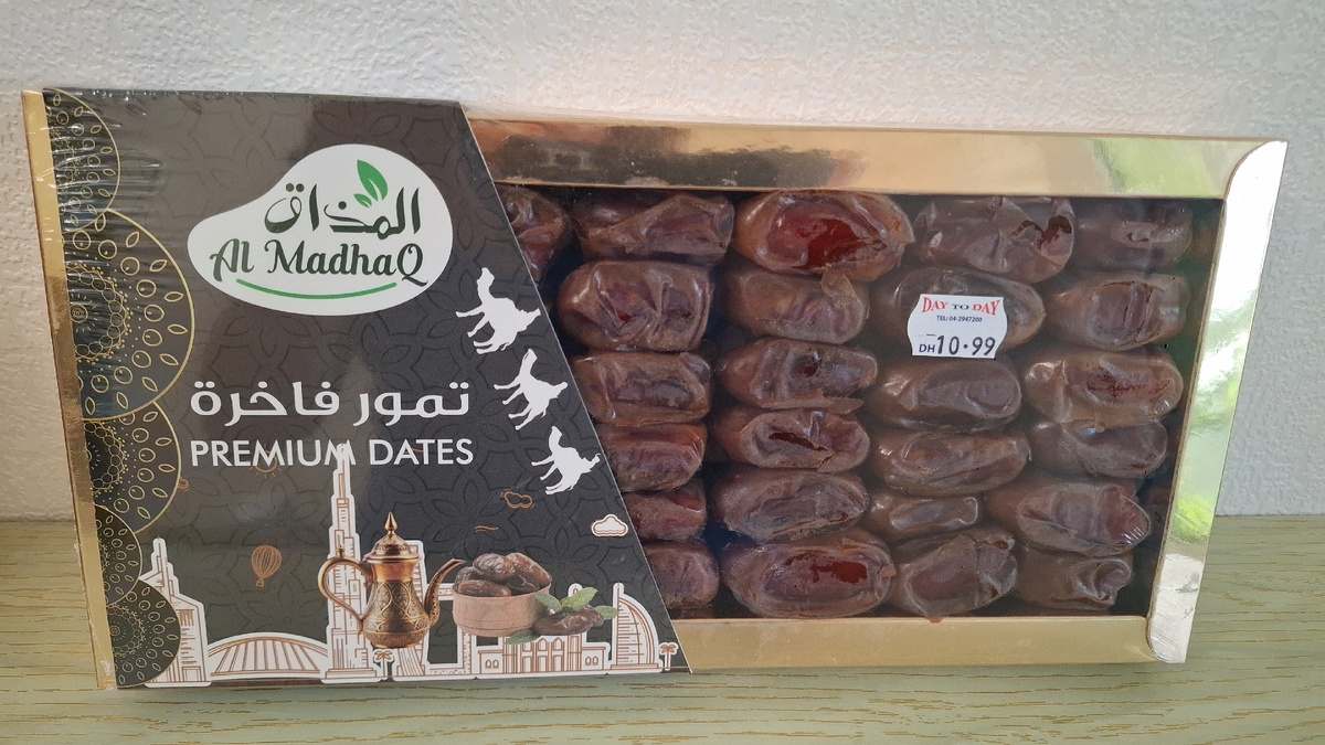 Финики премиум качество 