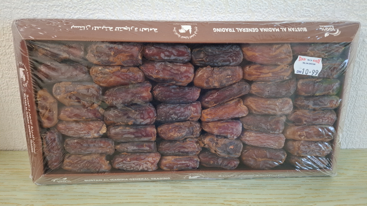 Финики королевские 