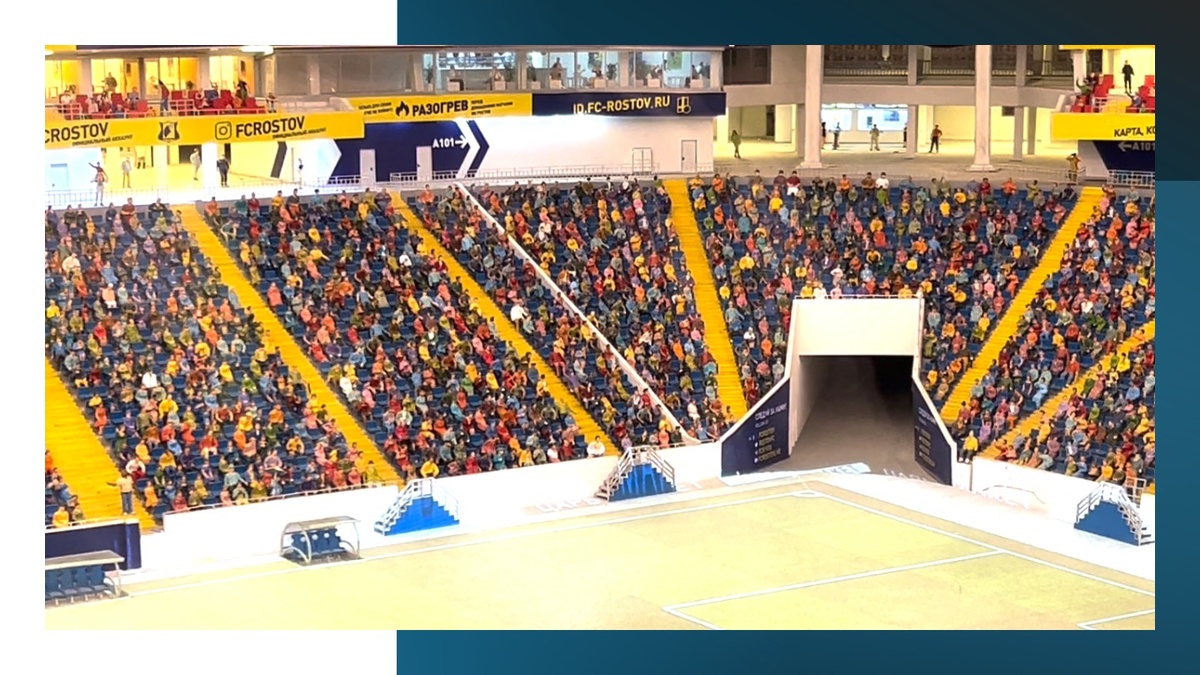Ростов-Арена, на живом ЧМ не была, игрушечный посмотрела