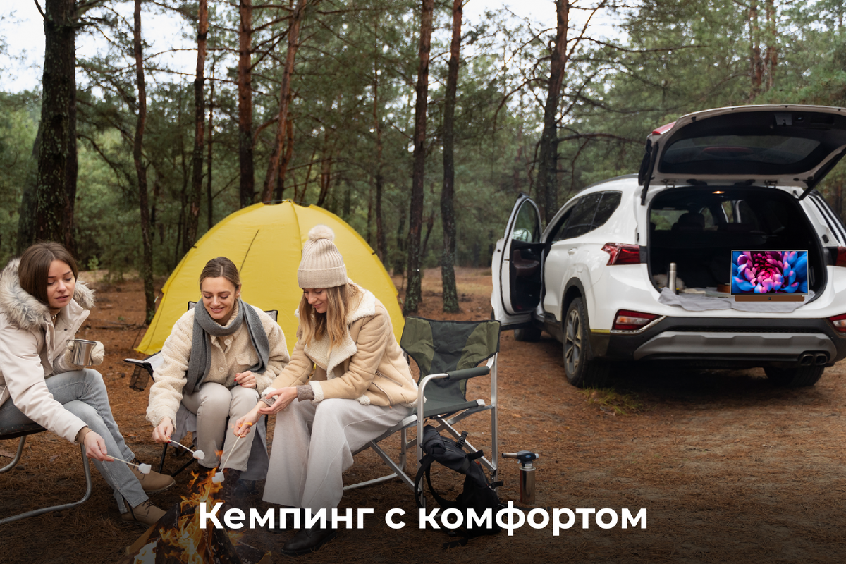 Кемпинг с комфортом: отдых на природе по-новому 