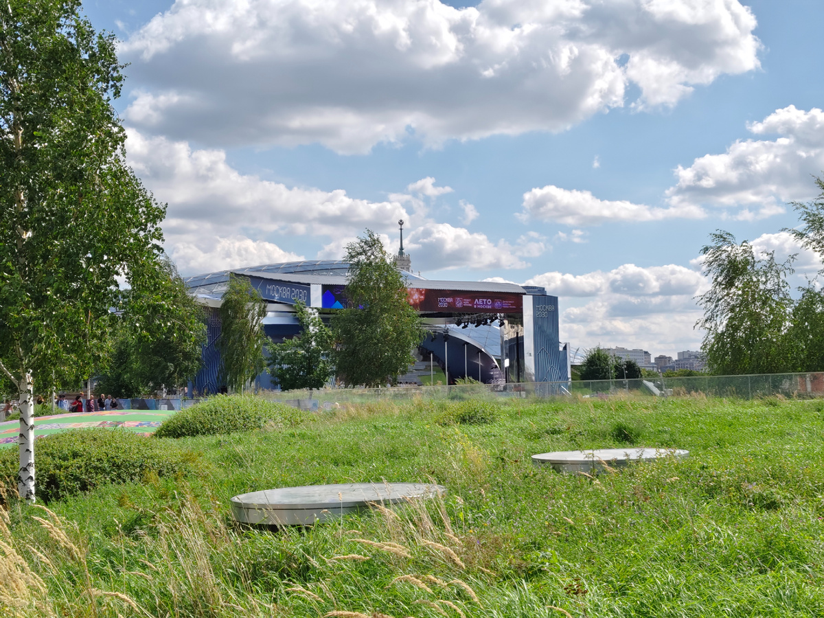 Зарядье. Форум "Москва 2030"