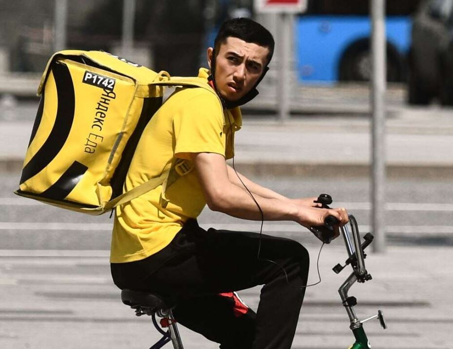 Иллюстрация из открытых источников