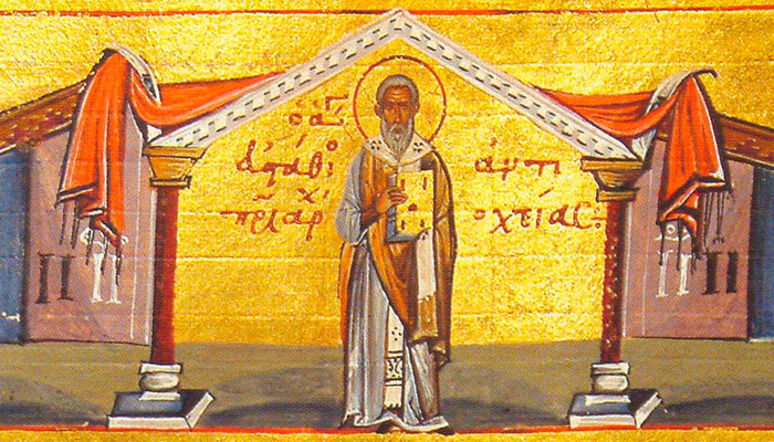 Св. Евсигний Антиохийский. Фото: sppsobor.by