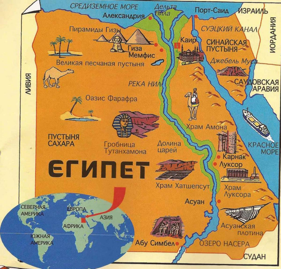 карта Древнего Египта