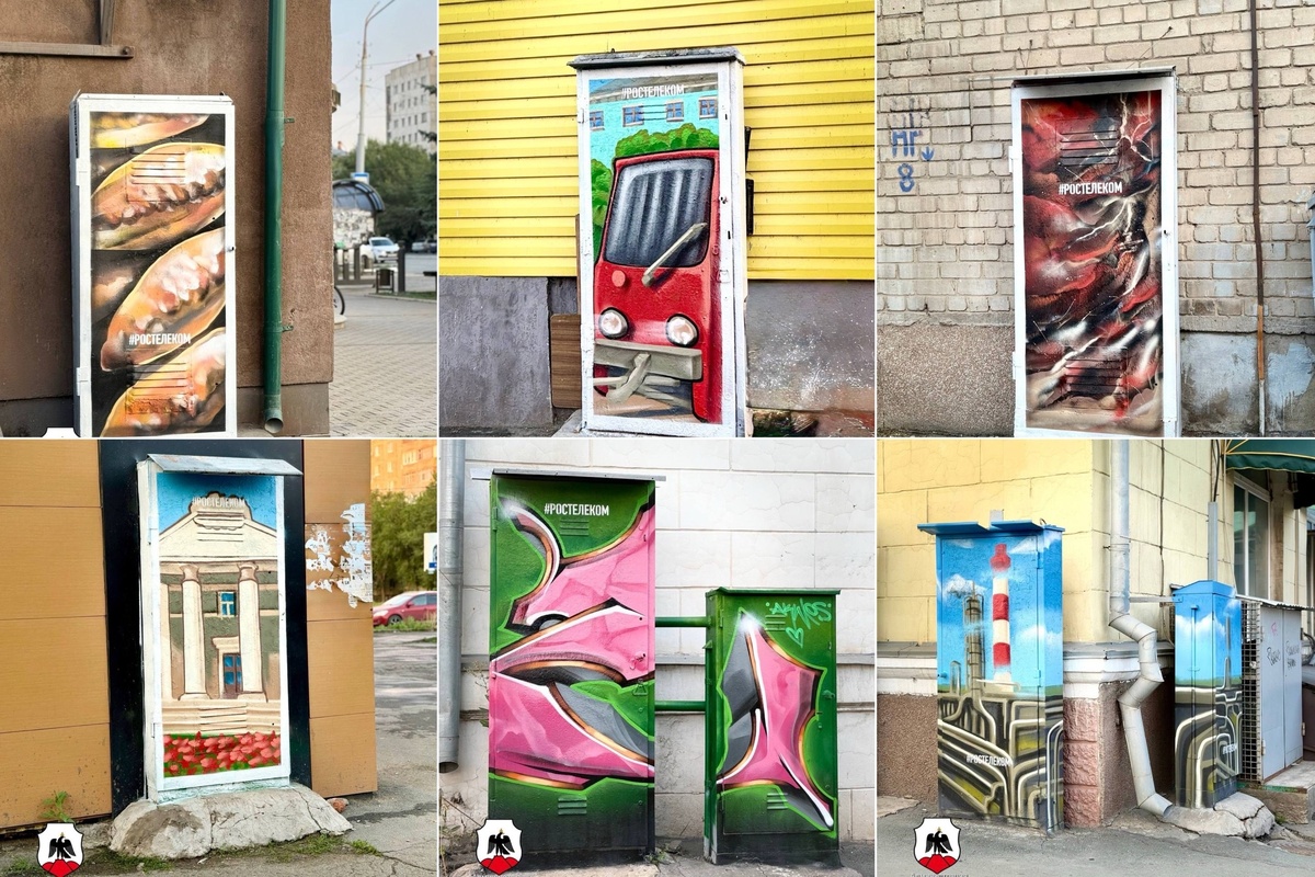    Яшма, пирожок и трамвай: Необычный стрит-арт появился на улицах Орска