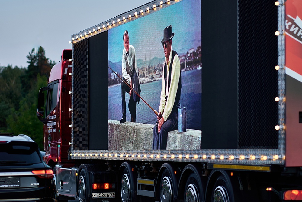     Фото: пресс-служба Московской недели кино