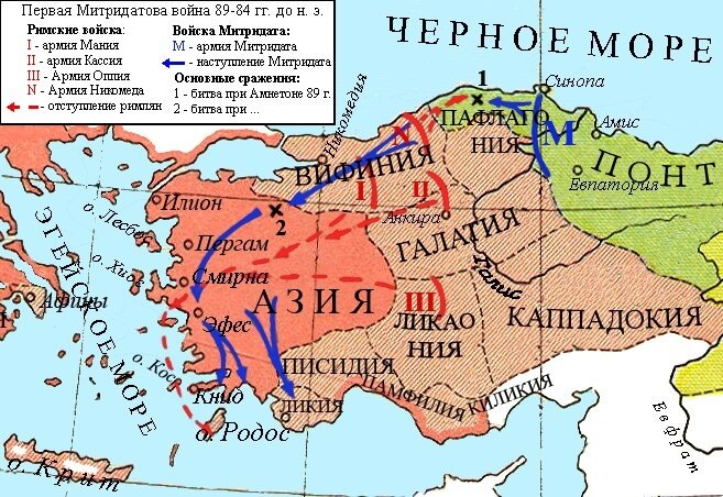 Фото 2. Карта боевых действий 