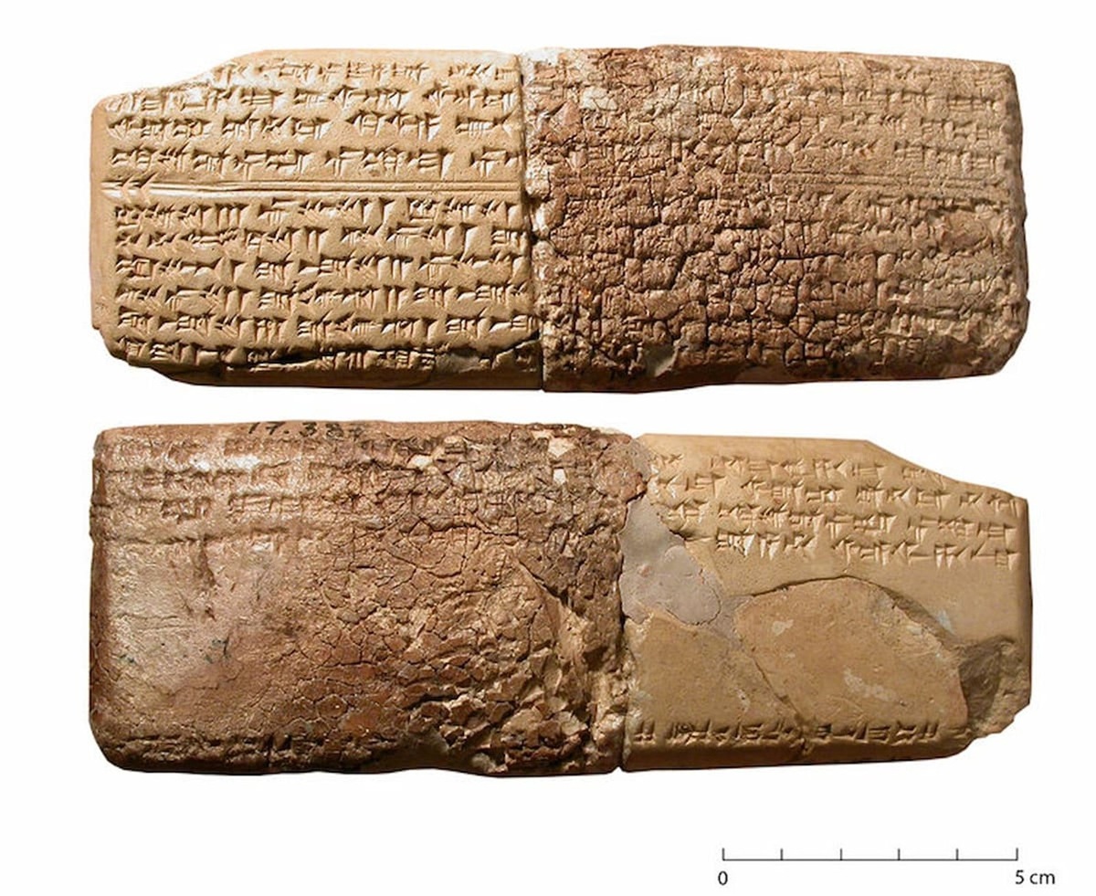    Сначала текст самой древней песни ученые приняли за математические записи