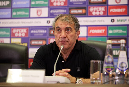 Фото: rubin-kazan.ru