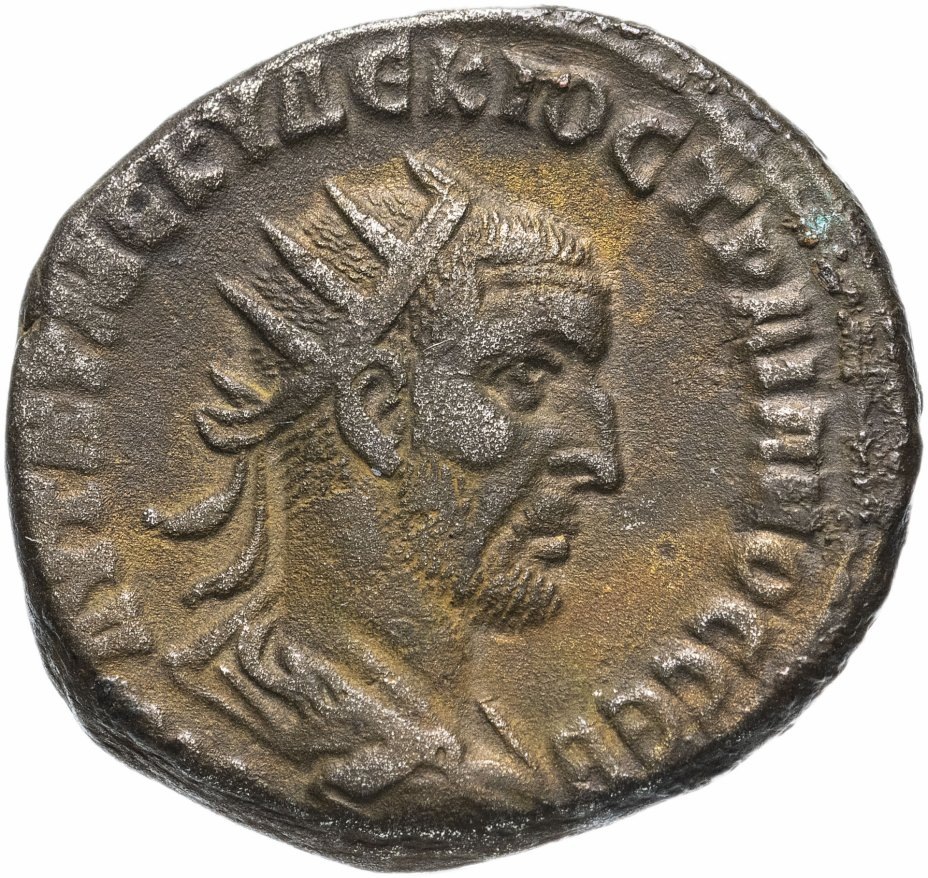 Римская монета времён императора Деция Траяна.