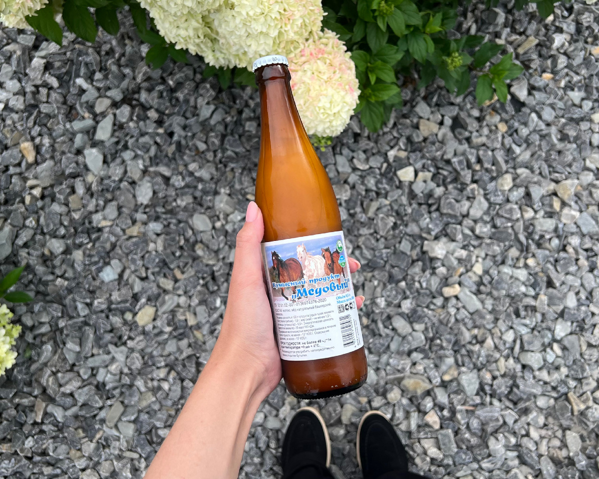 Медовый кумыс. Фото автора.