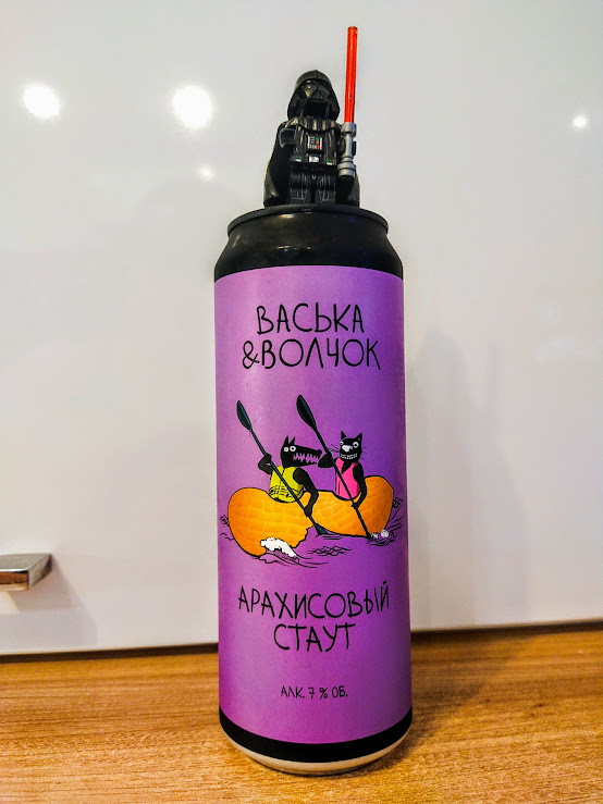 Фиолетовый - цвет сезона, после песни Киркорова "Фиолетовая вата")))