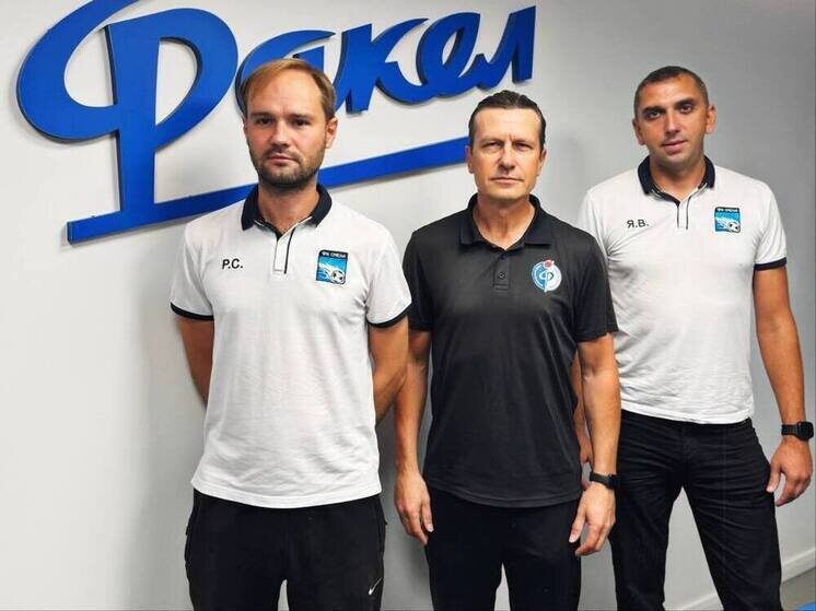     Фото: telegram-канал Академия «Факел» им. В.Г. Проскурина