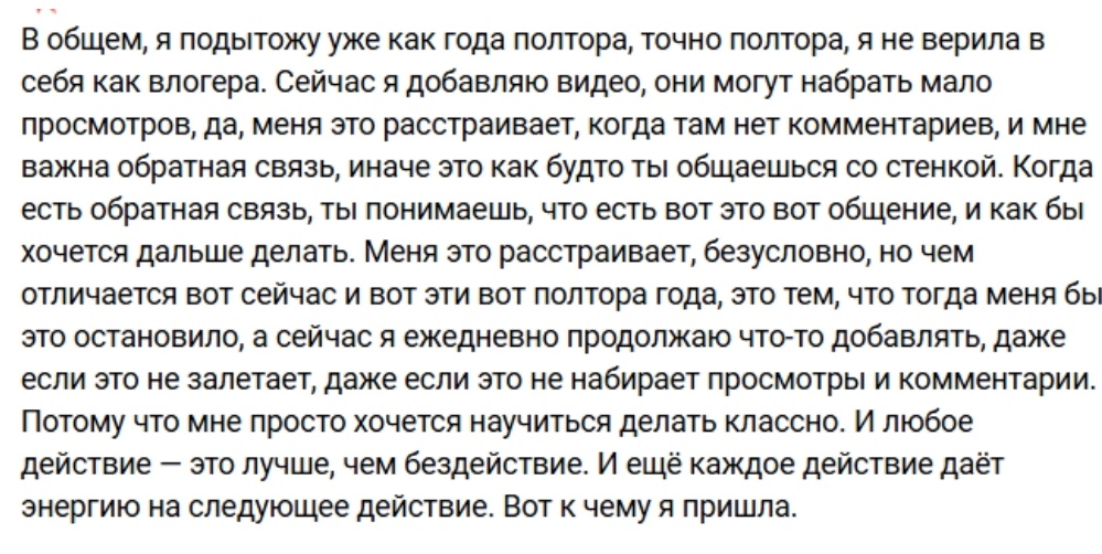 Фото взято в качестве иллюстрации. Источник: "Яндекс картинки"