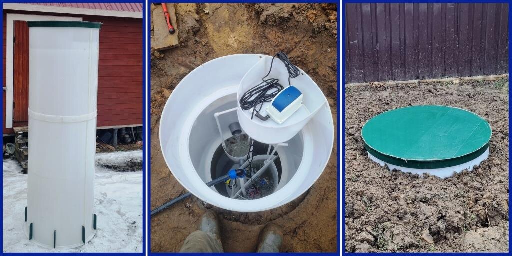 Вставка Посейдон для переделки, модернизации септика из бетонных колец.