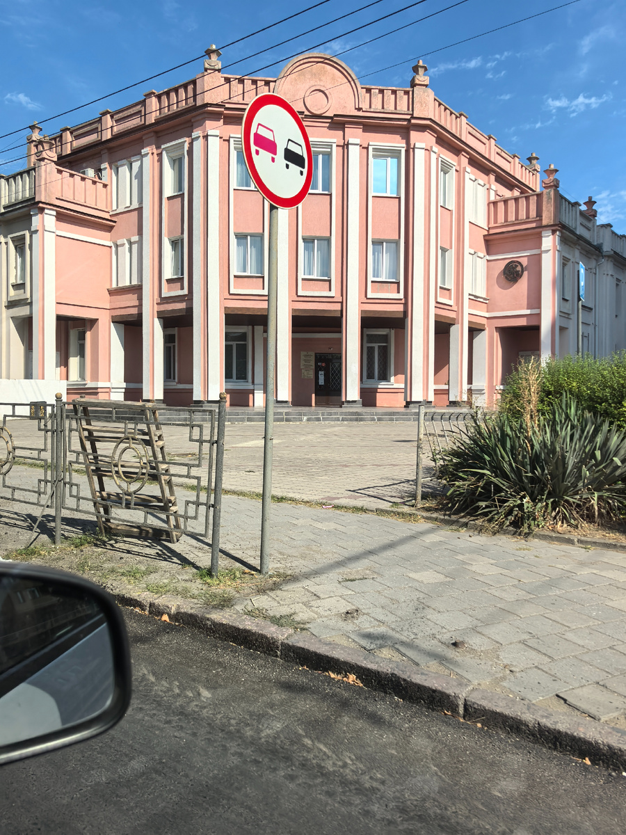 2. Улица Свердлова