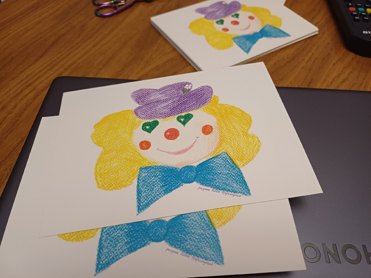 Рисунок и фото автора канала