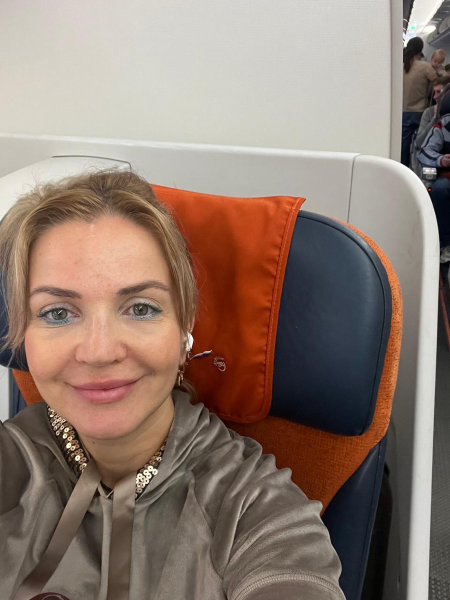 Лечу на отдых :)