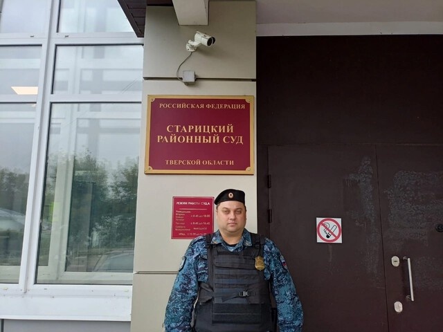 В Тверской области судебный пристав спас посетителя суда, пережившего приступ