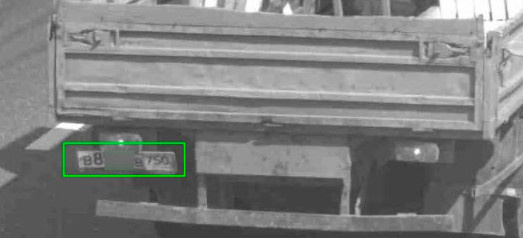 Фото нарушения с камер