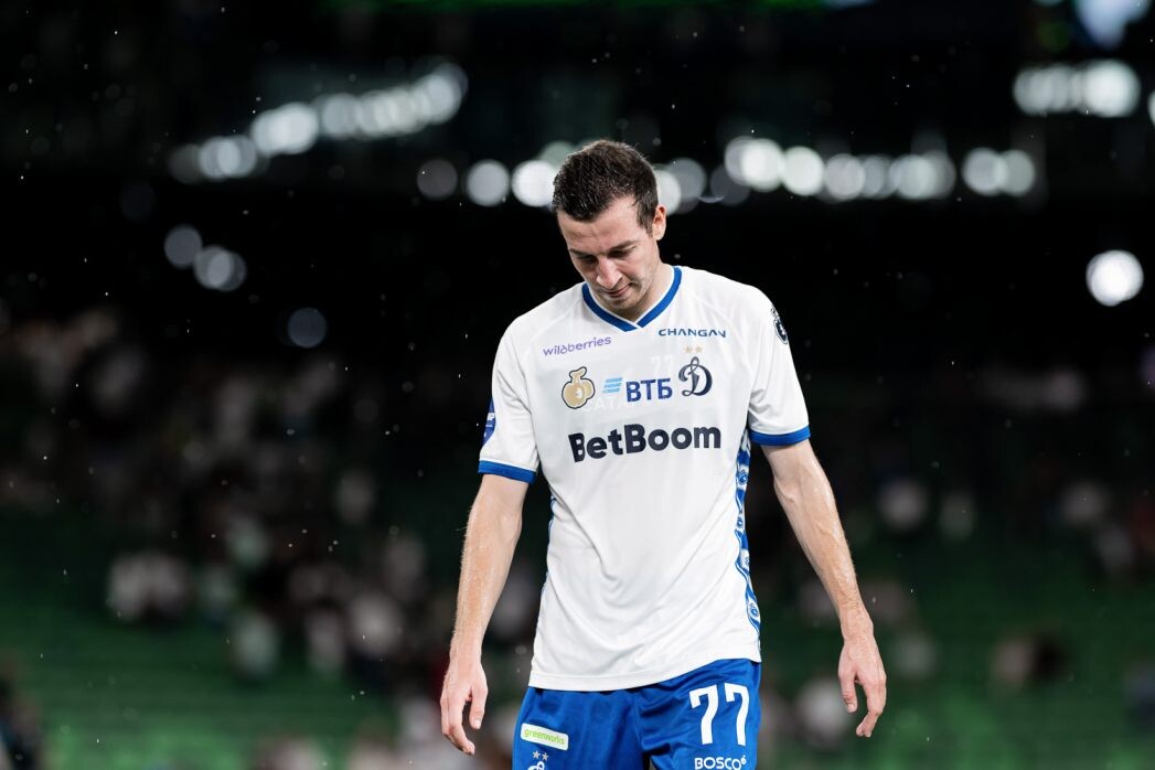    Фото: ФК Динамо Москва