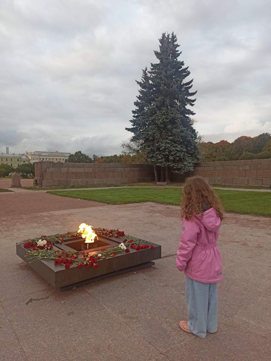 Марсово поле