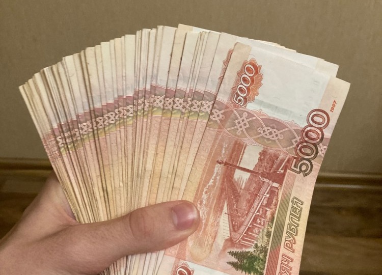 Безвозмездная выплата от государства в размере 350 тысяч рублей