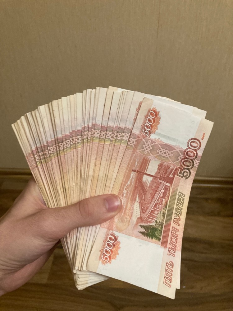 Безвозмездная выплата от государства в размере 350 тысяч рублей