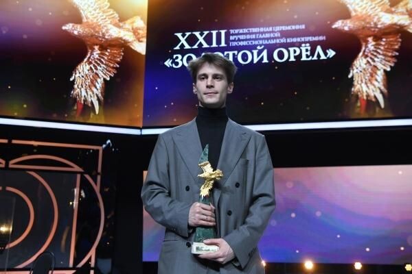    РИА «Новости»